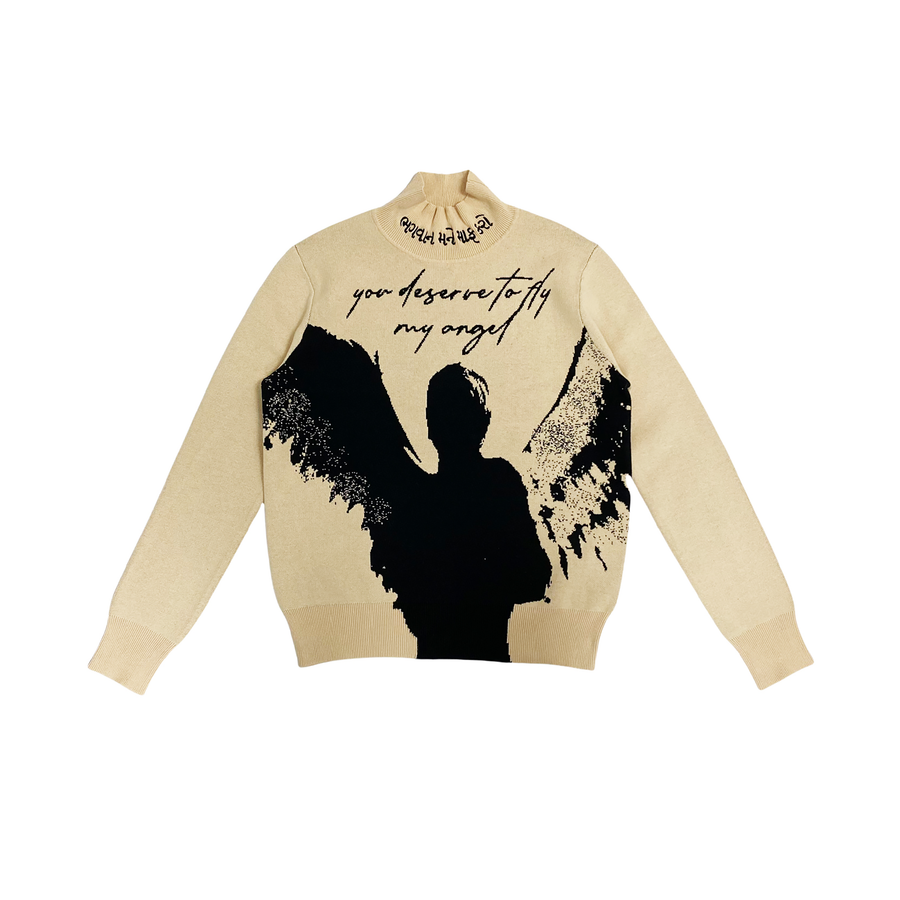 "GOD FORGIVE ME" - BEIGE