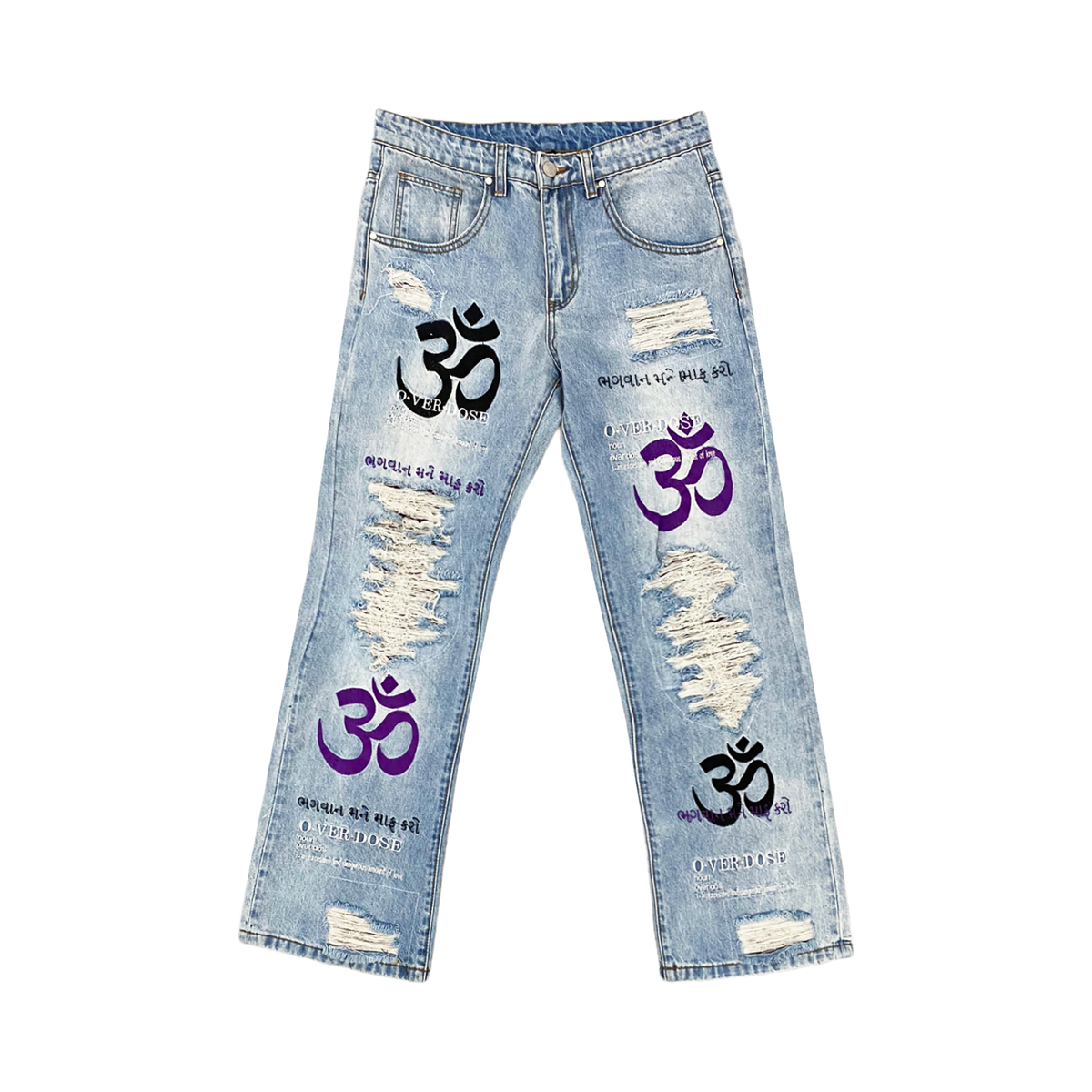 "GOD SAVE ME" - LIGHTWASH