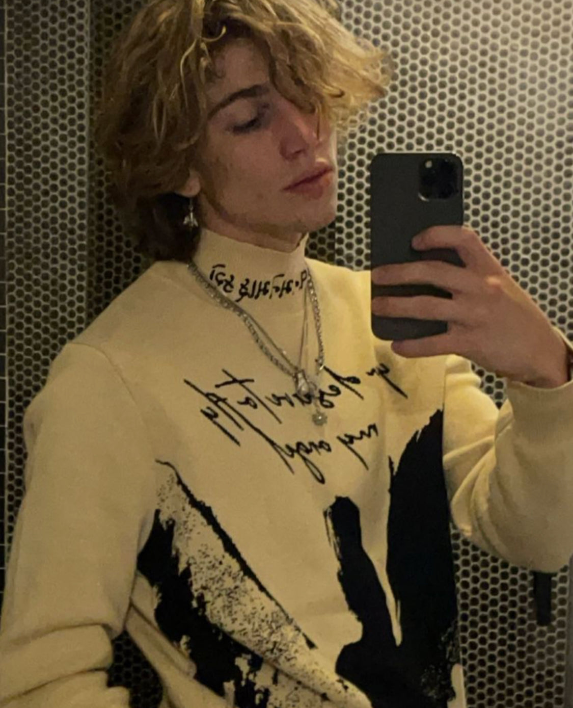 "GOD FORGIVE ME" - BEIGE